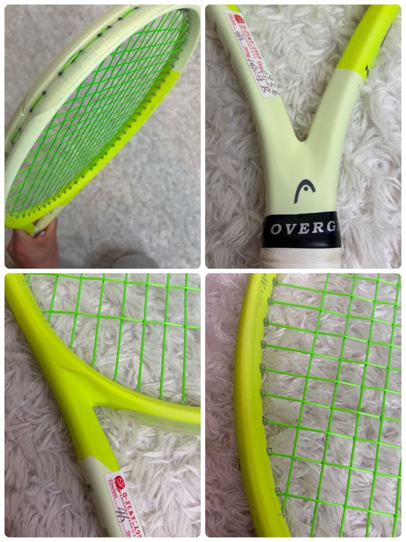 HEAD EXTREME MP 500 2024年モデル　イエロー　G2
