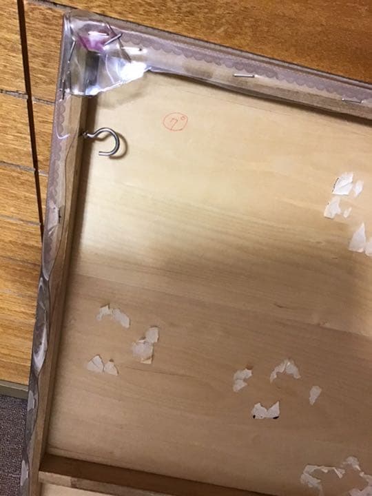 絵画　馬