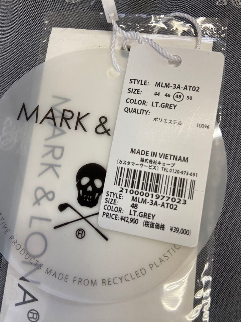 新品正規品【MARK&LONA/L】マークアンドロナ　イージーパンツストレッチ