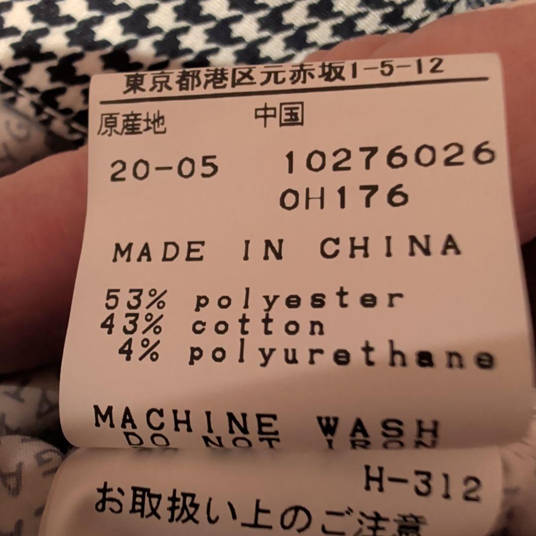 パーリーゲイツ　パンツ　メンズ　ゴルフ　黒白チェック柄