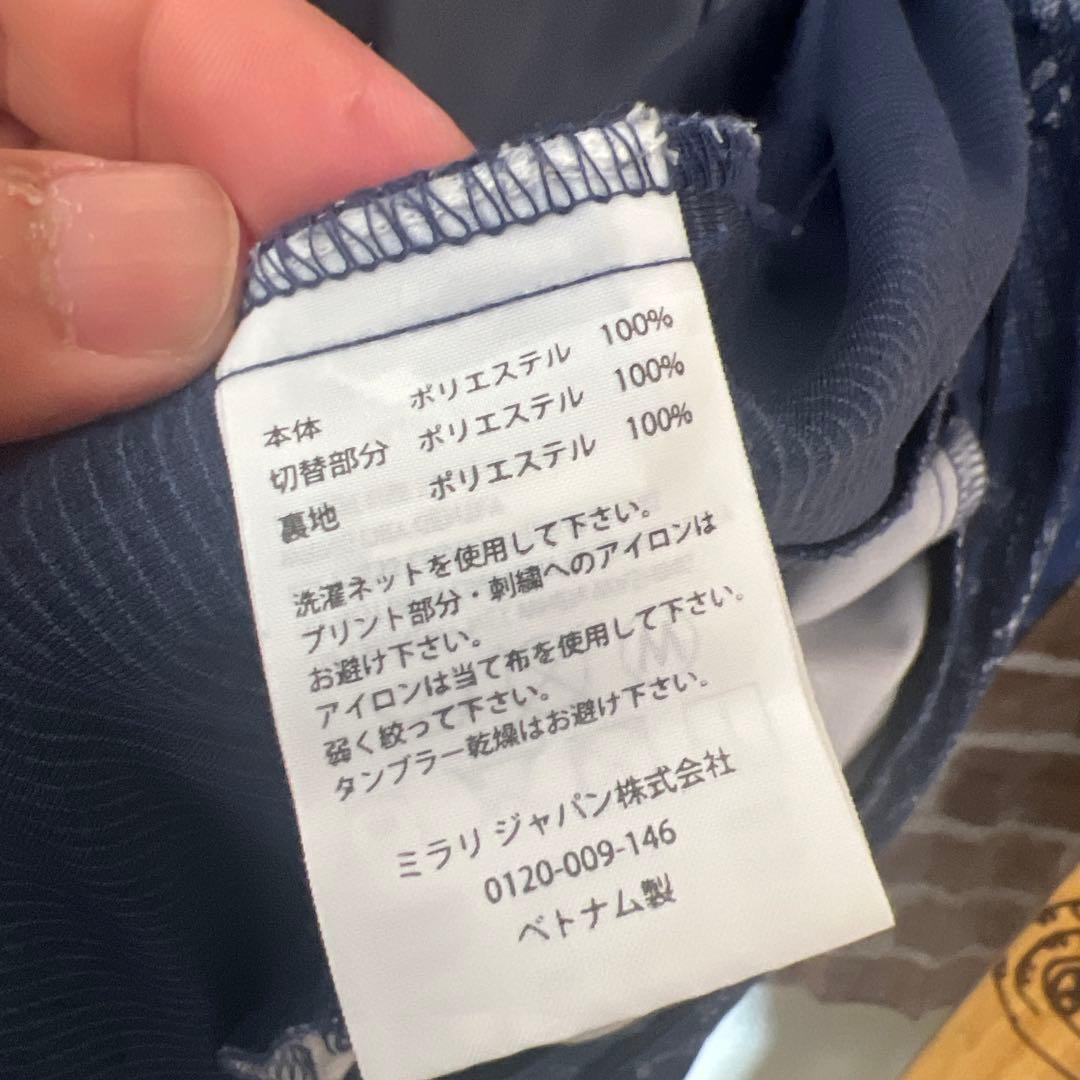 Oakley 地図柄ナイロンジャケット XXL