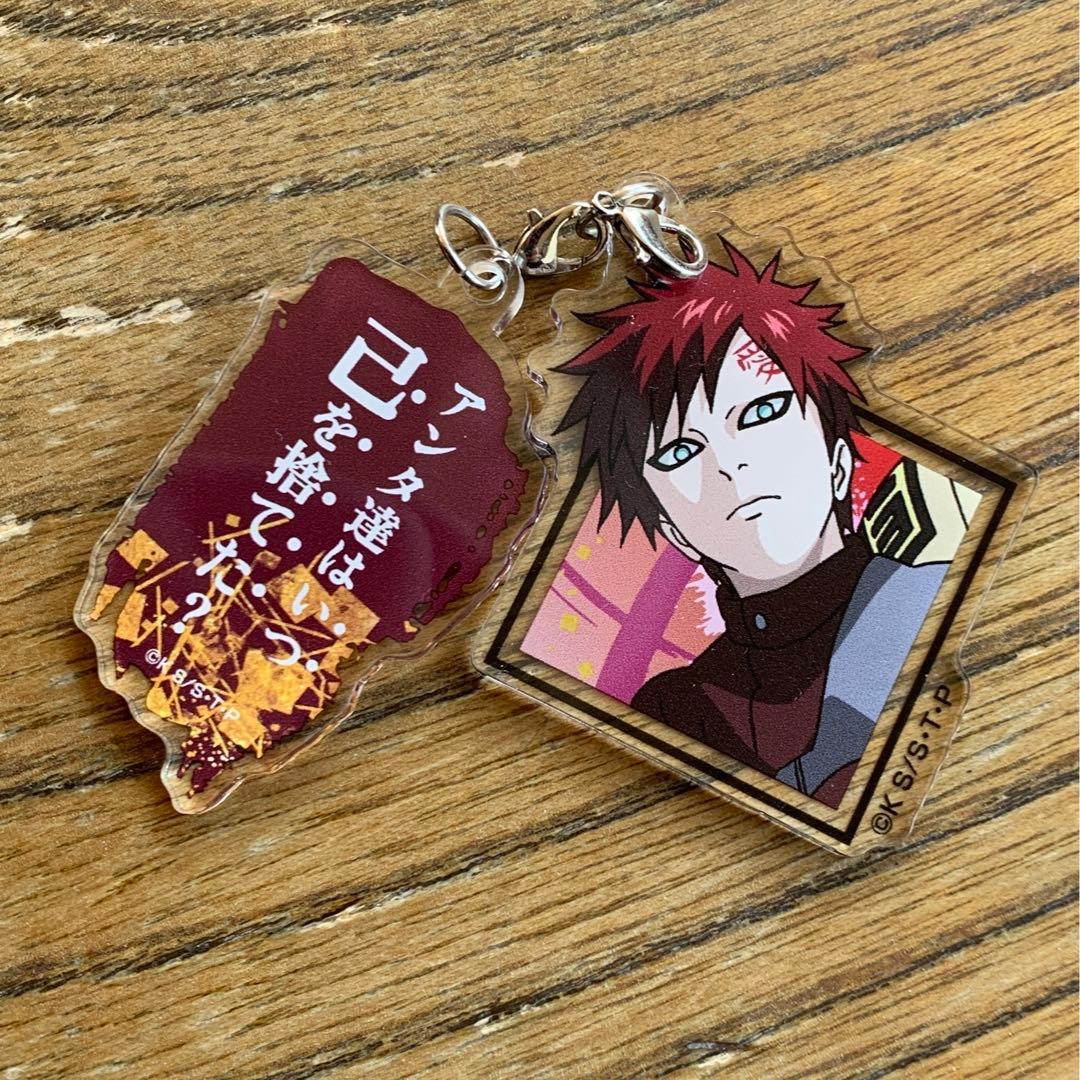 NARUTO-ナルト- 疾風伝　アクリメトリー 我愛羅　カカシ　サスケ　イタチ