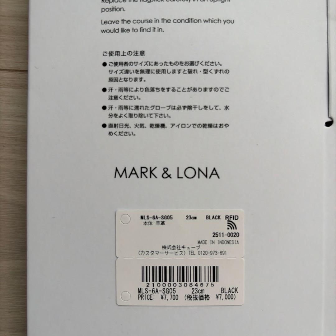 新品 未開封MARK & LONA ブラックゴルフグローブ 23cm