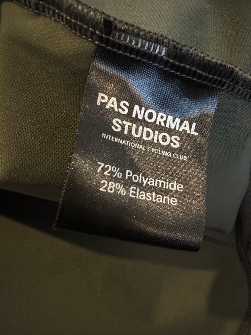 r*様 PAS NORMAL STUDIOS 半袖ジャージ