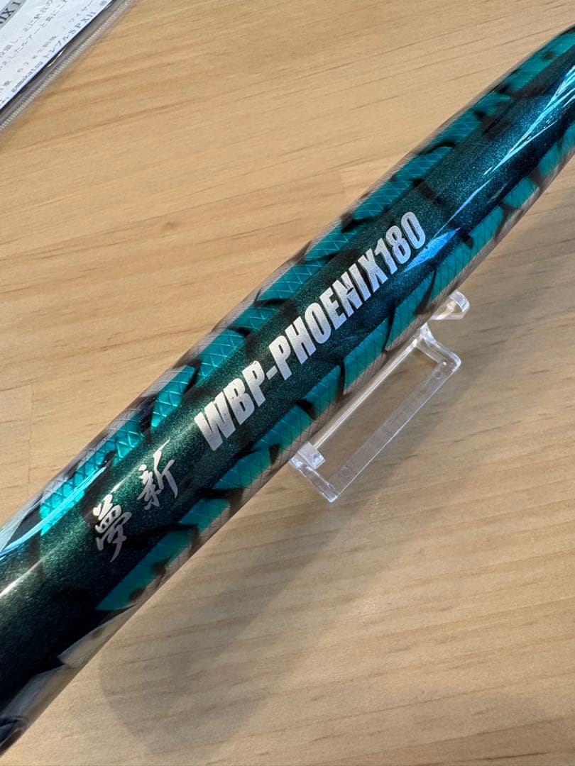 ペ*ん様 未使用品 ◇ NABLA 夢新 WBP-PHOENIX180 ナブラ