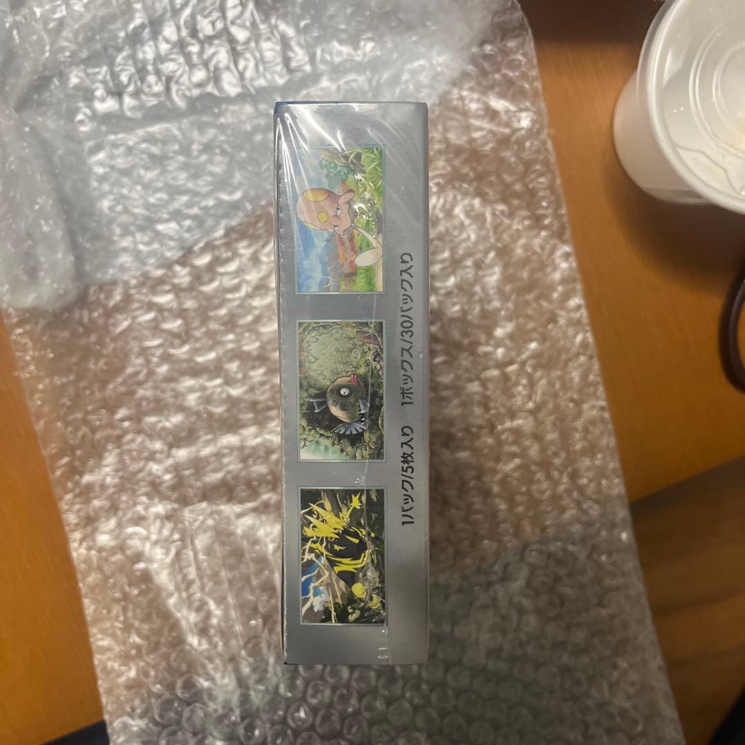 未来の一閃1BOXシュリンク付きとおまけ５枚