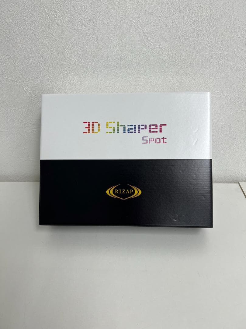 RIZAP 3D Shaper [3D Spot] ライザップ 振動 部分痩せ