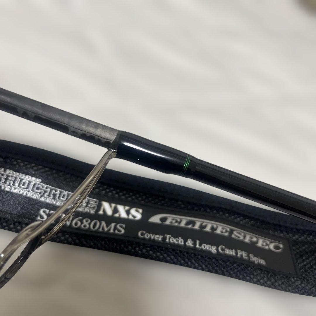ノリーズ　ロードランナー　ストラクチャーNXS680MS エリート　伊藤巧