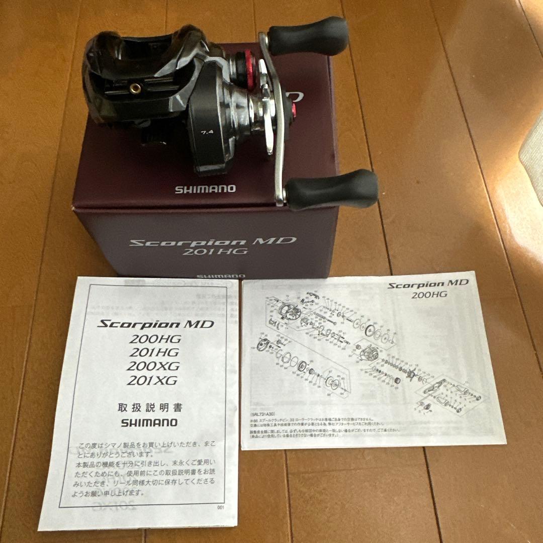 スコーピオンMD 201HG 新品未使用 ご購入された方にFLAG 170 付き