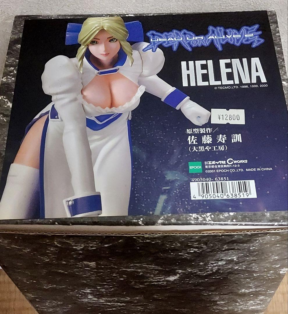 DEAD OR ALIVE 2 ヘレナ フィギュア 1/8スケール 完成品