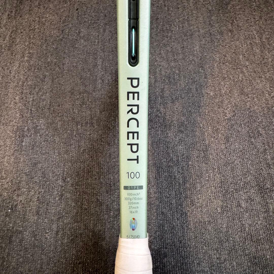 ラケット(硬式用) YONEX PERCEPT 100 G2