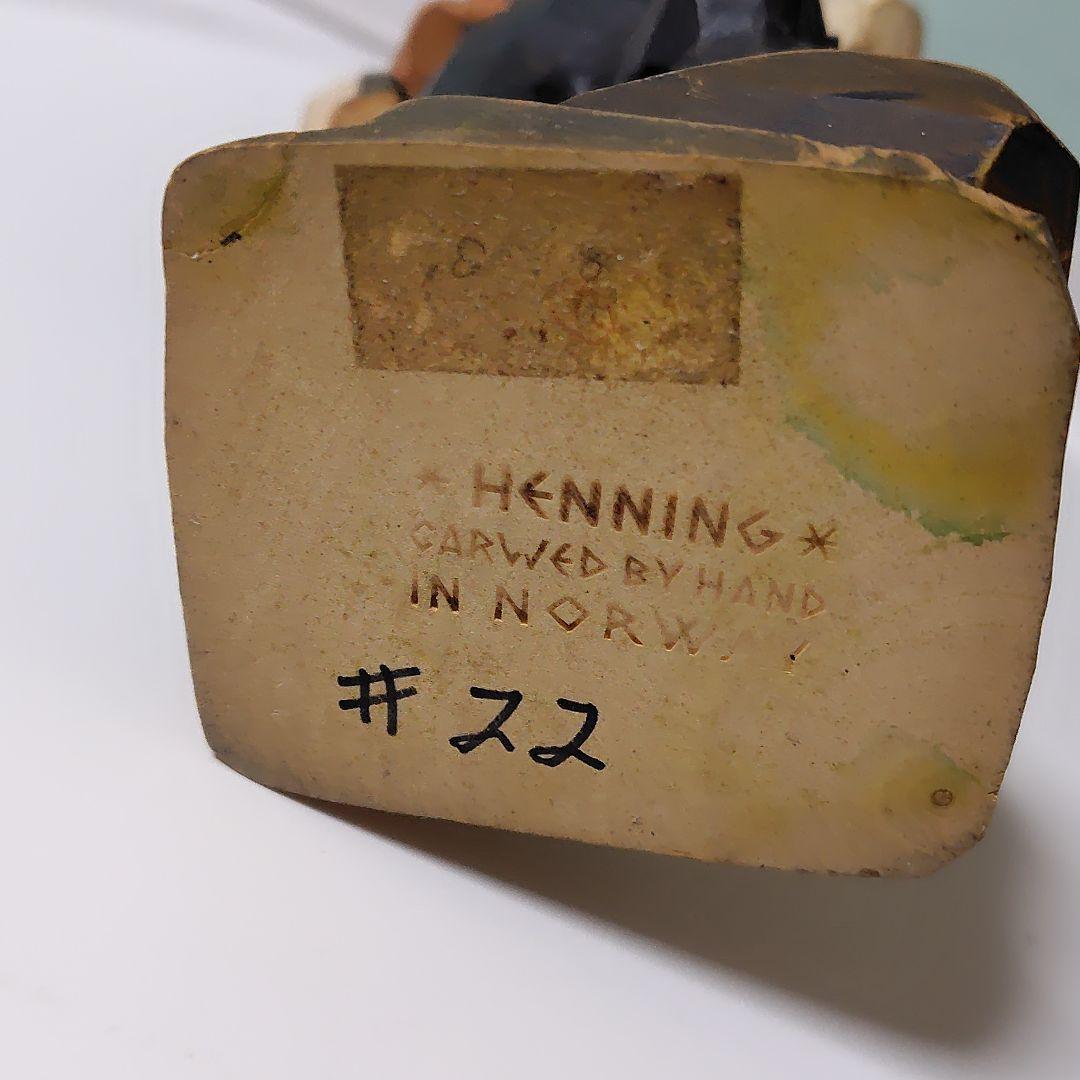 HENNING Wood Carving へニング★木彫り彫刻★パイプをくわえた