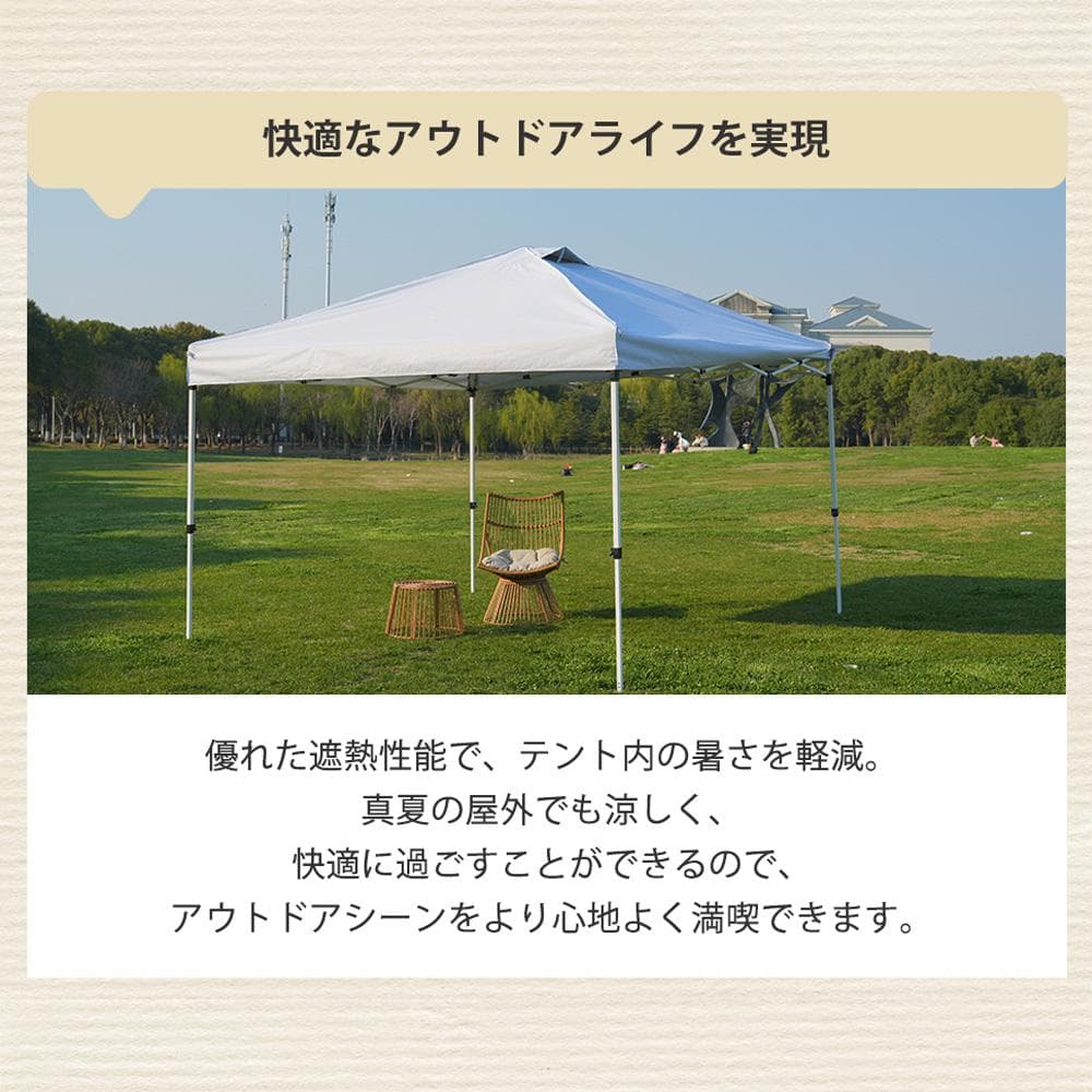 【グレー】タープテント 3m サイドシート4枚付 UV加工 簡単 大型