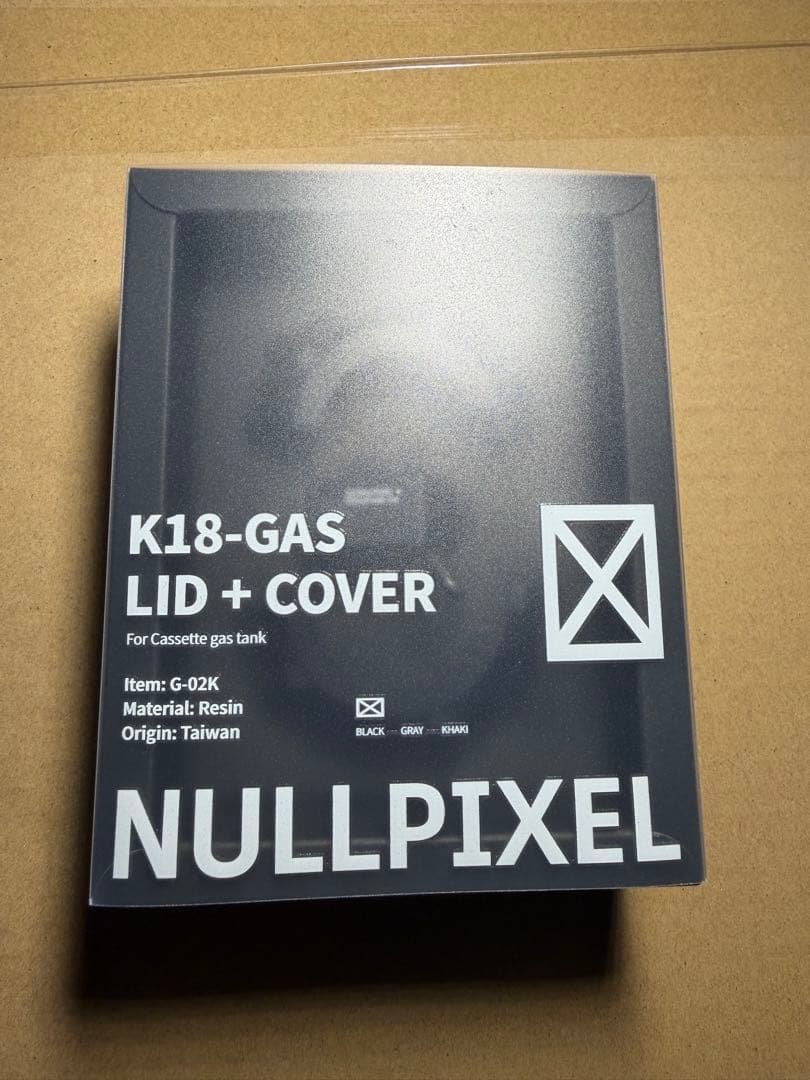 NULLPIXEL <K18-GAS-LID+COVER> ガス缶カバー