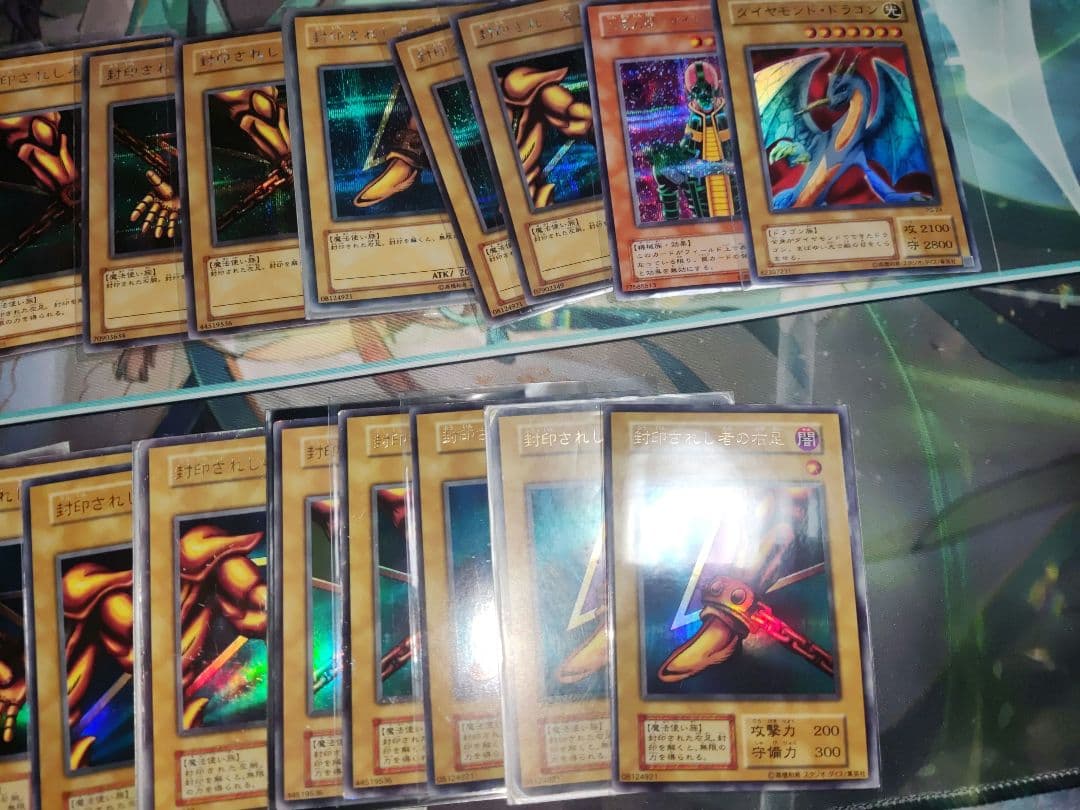 遊戯王　初期　2期　まとめ売り　（ゲートガーディアン　ハーピィレディ三姉妹等）