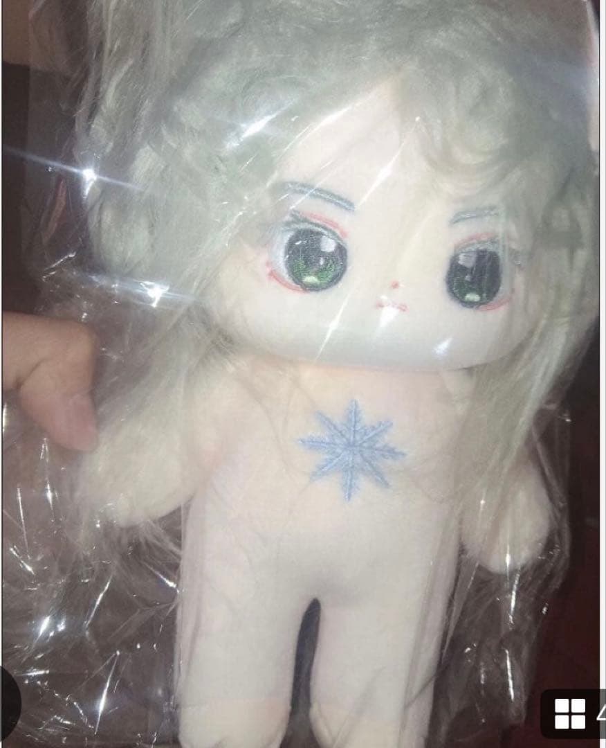 すずページ