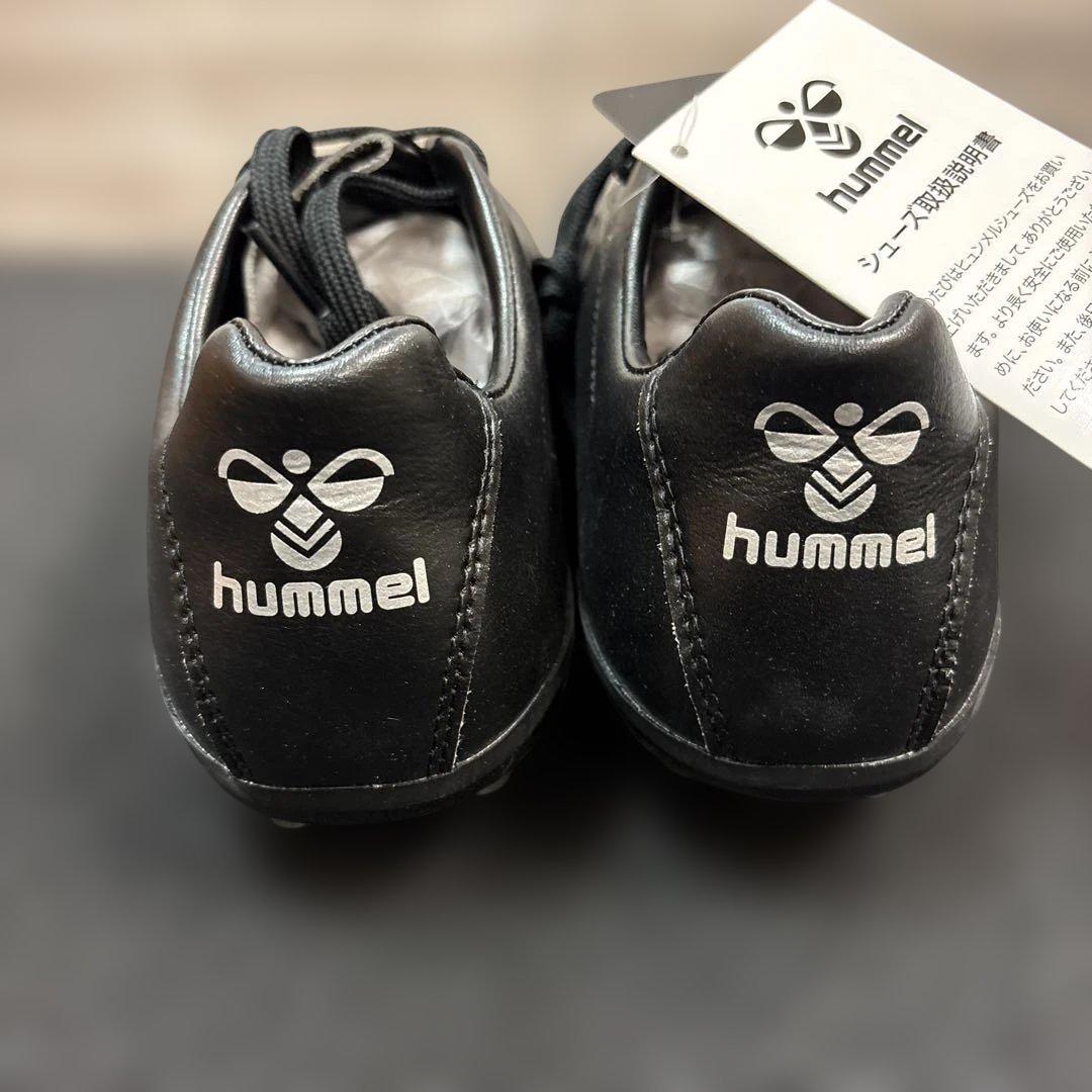 hummel ヒュンメル ヴォラートⅢ ACADEMY SUPERWIDE 26