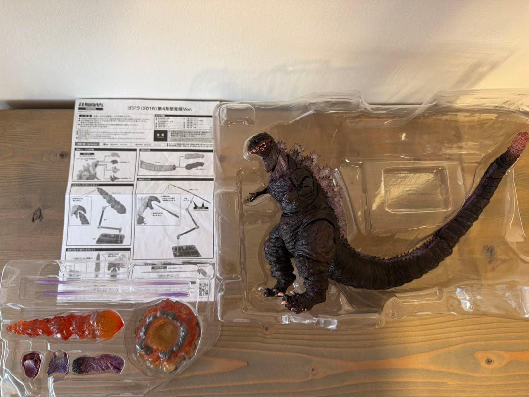 S.H.MonsterArts ゴジラ(2016)第4形態覚醒Ver.