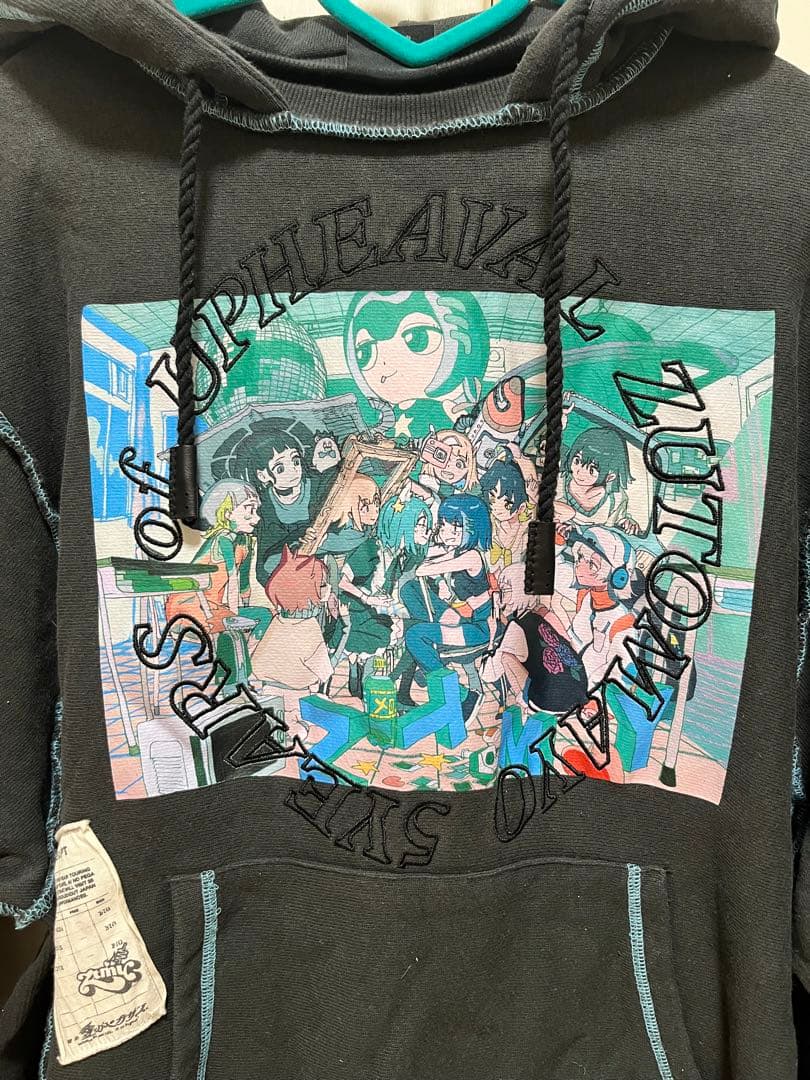 ずとまよ 愛のペガサス プレミアムツアーフーディ Lサイズ