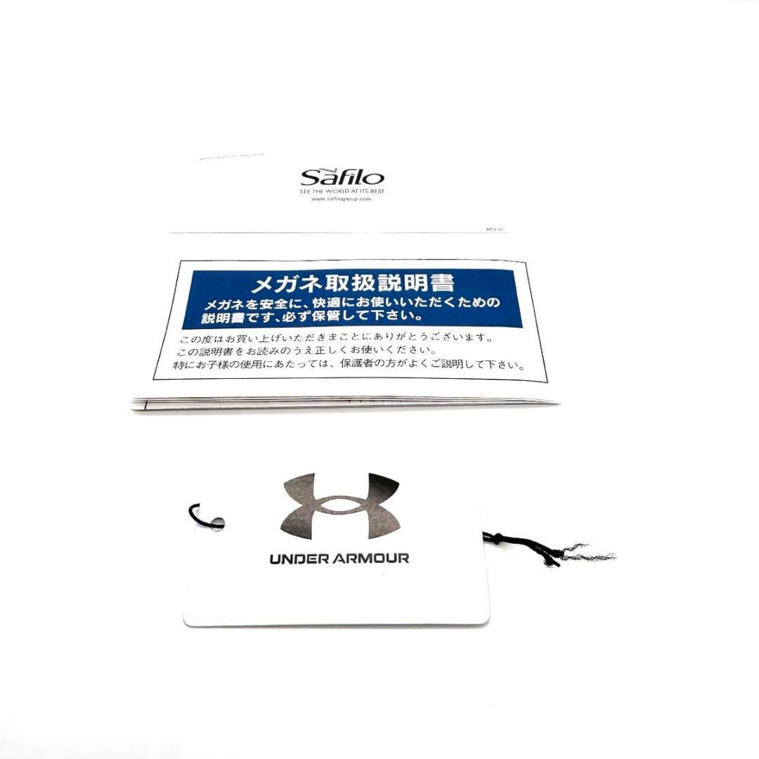 アンダーアーマー YARD DUAL 8076C 新品　正規品　高校野球対応