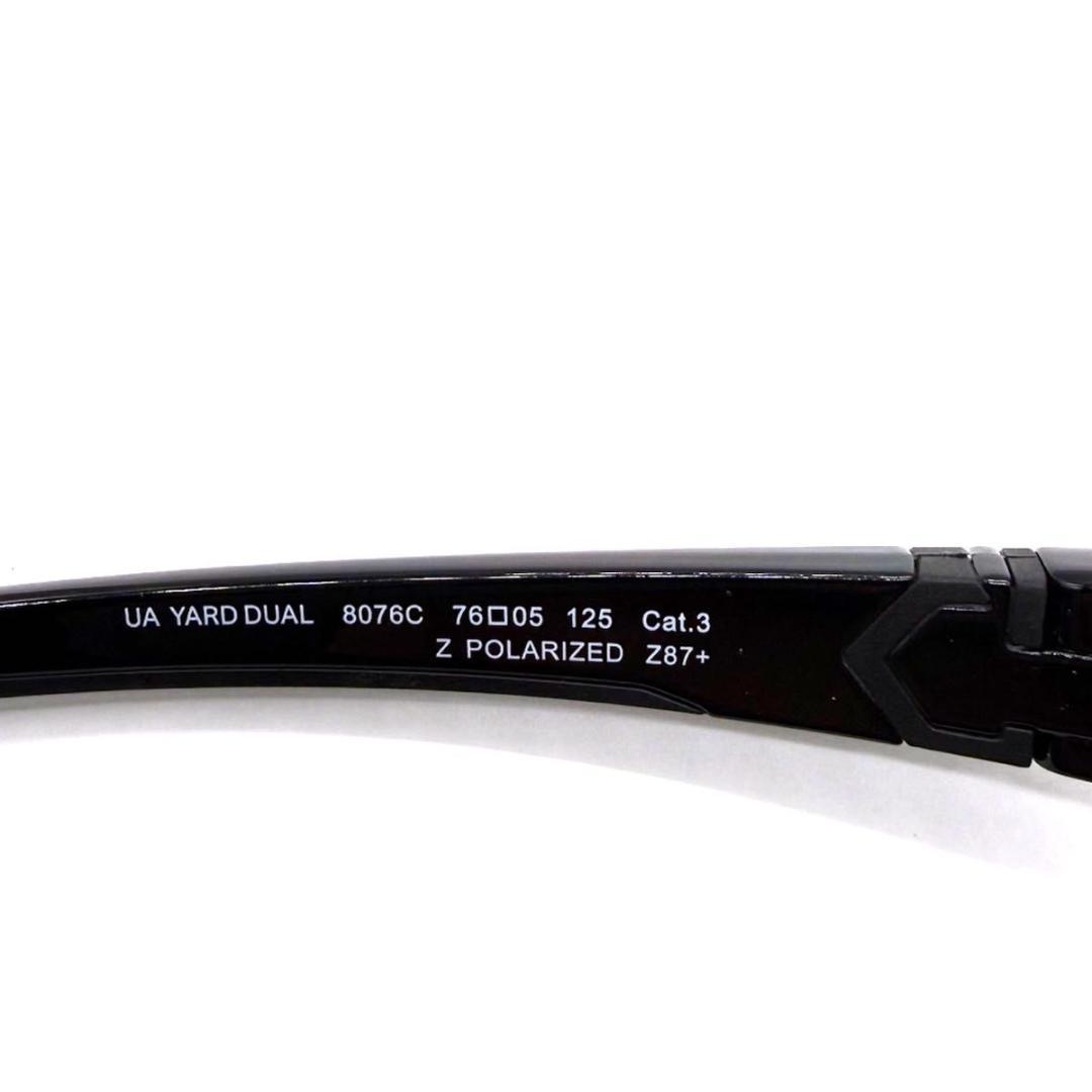 アンダーアーマー YARD DUAL 8076C 新品　正規品　高校野球対応