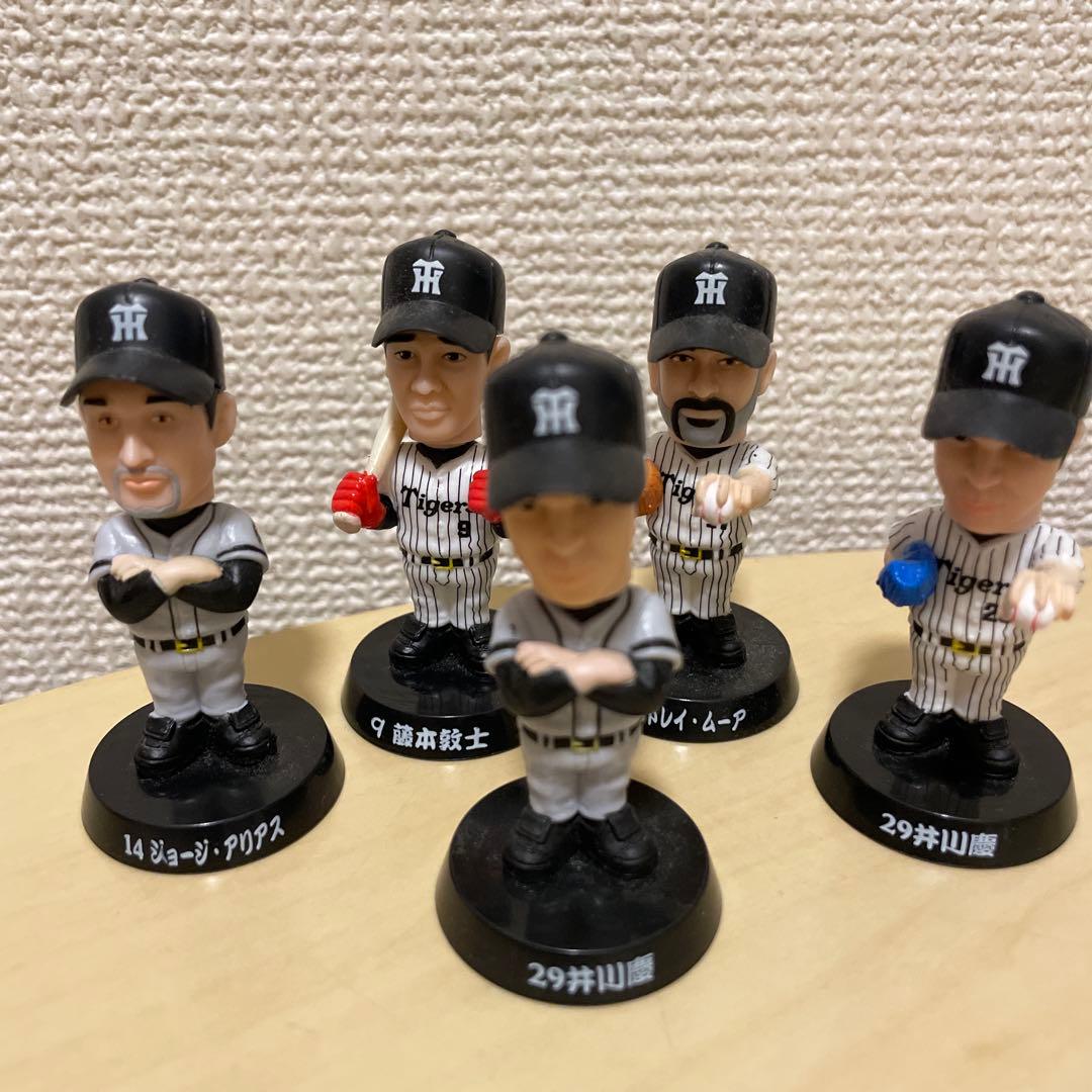 阪神タイガースフィギュアセット