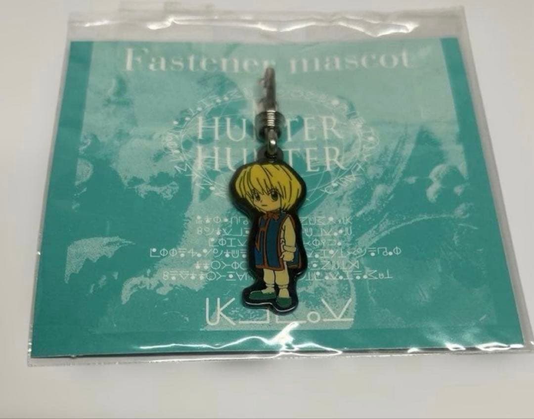 【新品未使用】HUNTER×HUNTER クラピカ　缶バッジ、マスコット