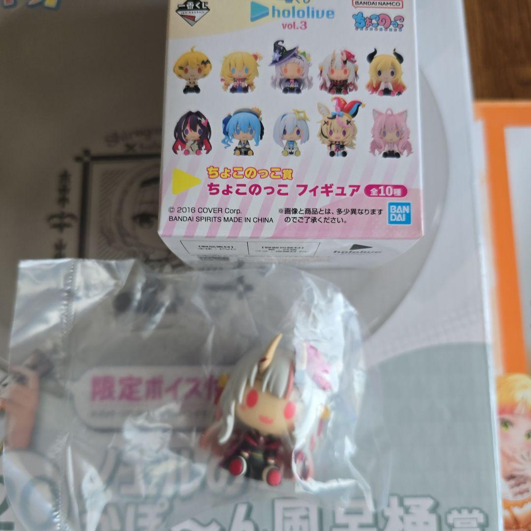ホロライブ 一番くじ セット