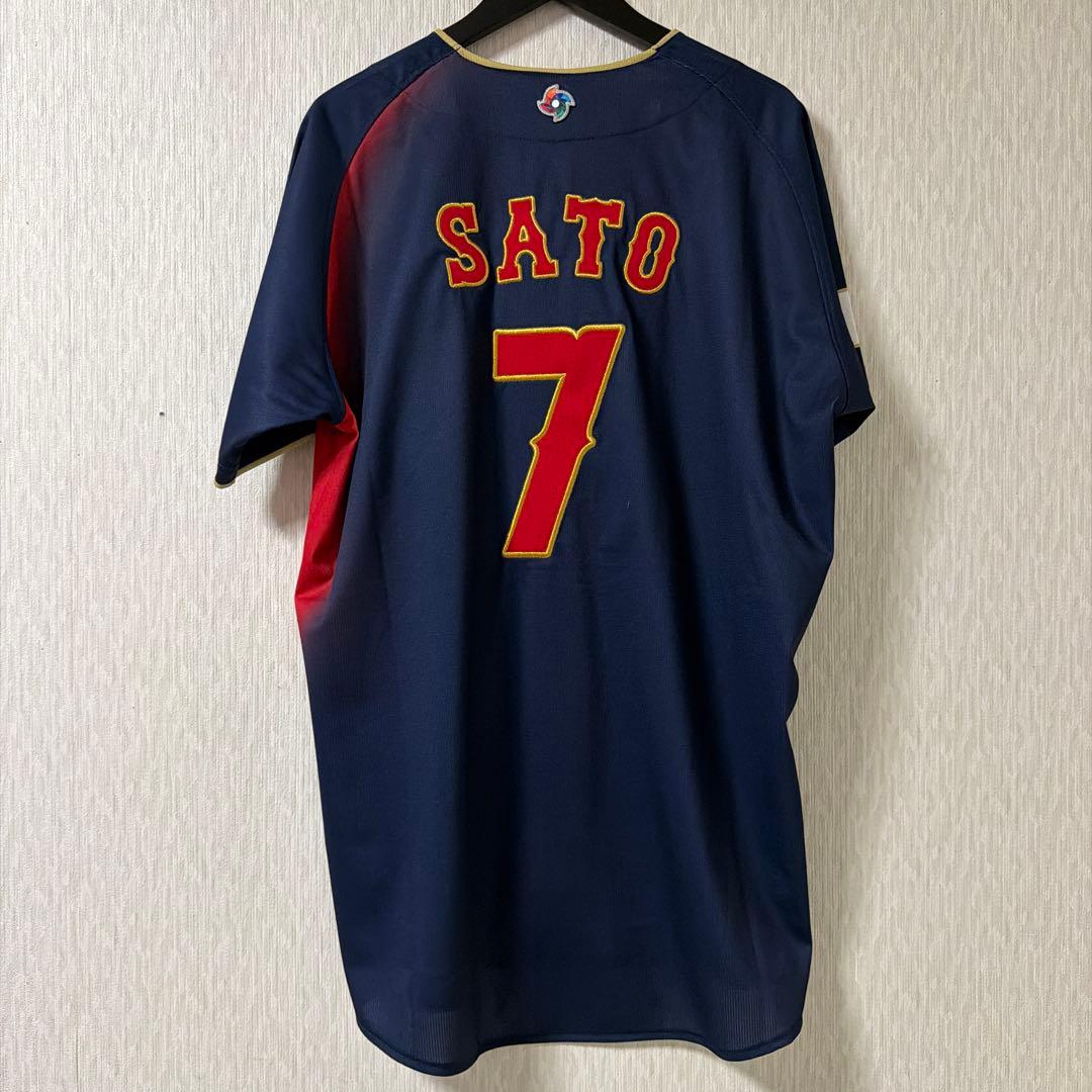ＷＢＣ　佐藤輝明　ビジターユニフォーム　Ｏ