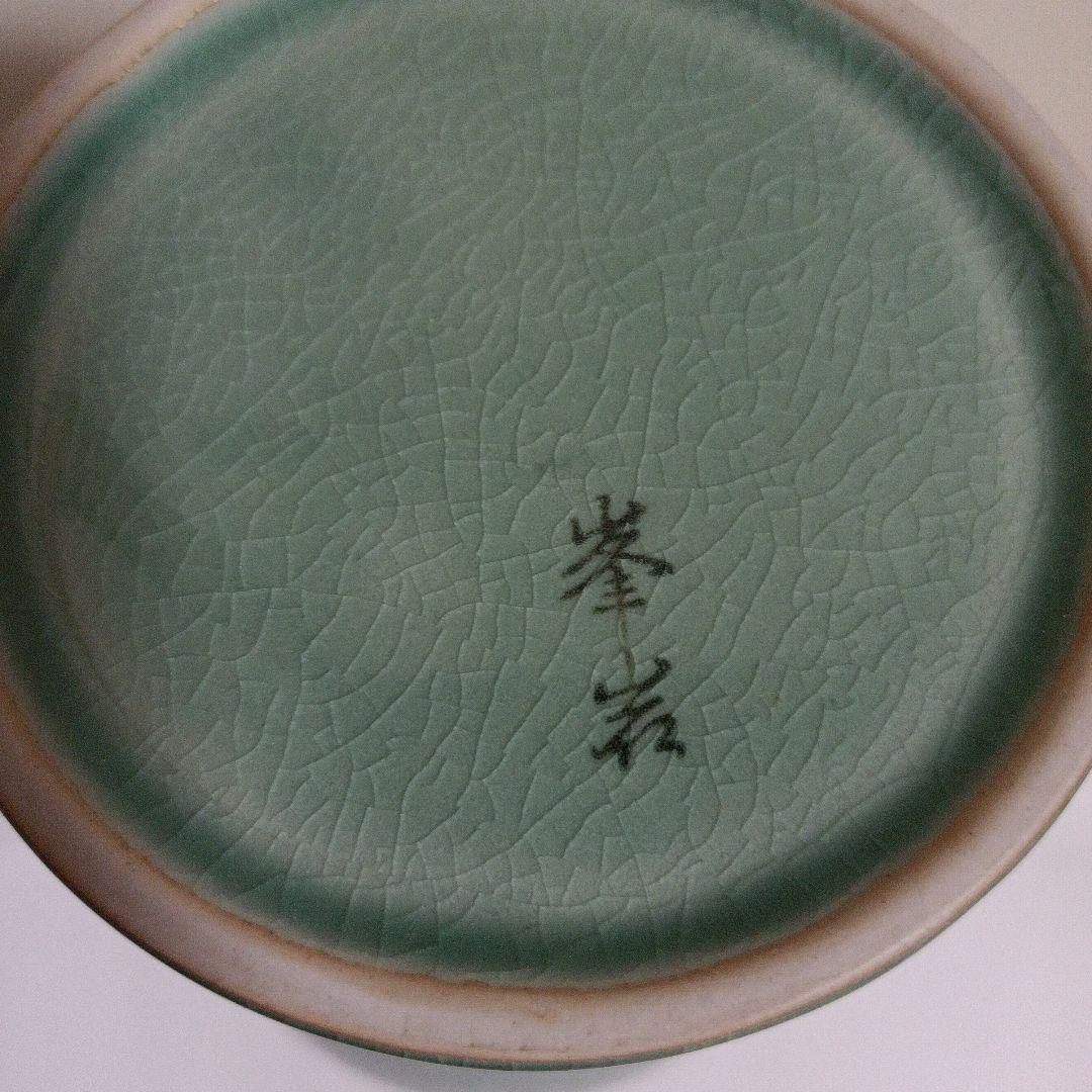 高麗青磁の壺