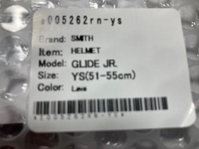 SMITH スミス GLIDE JR LAVA YS キッズ 子供用 ヘルメット