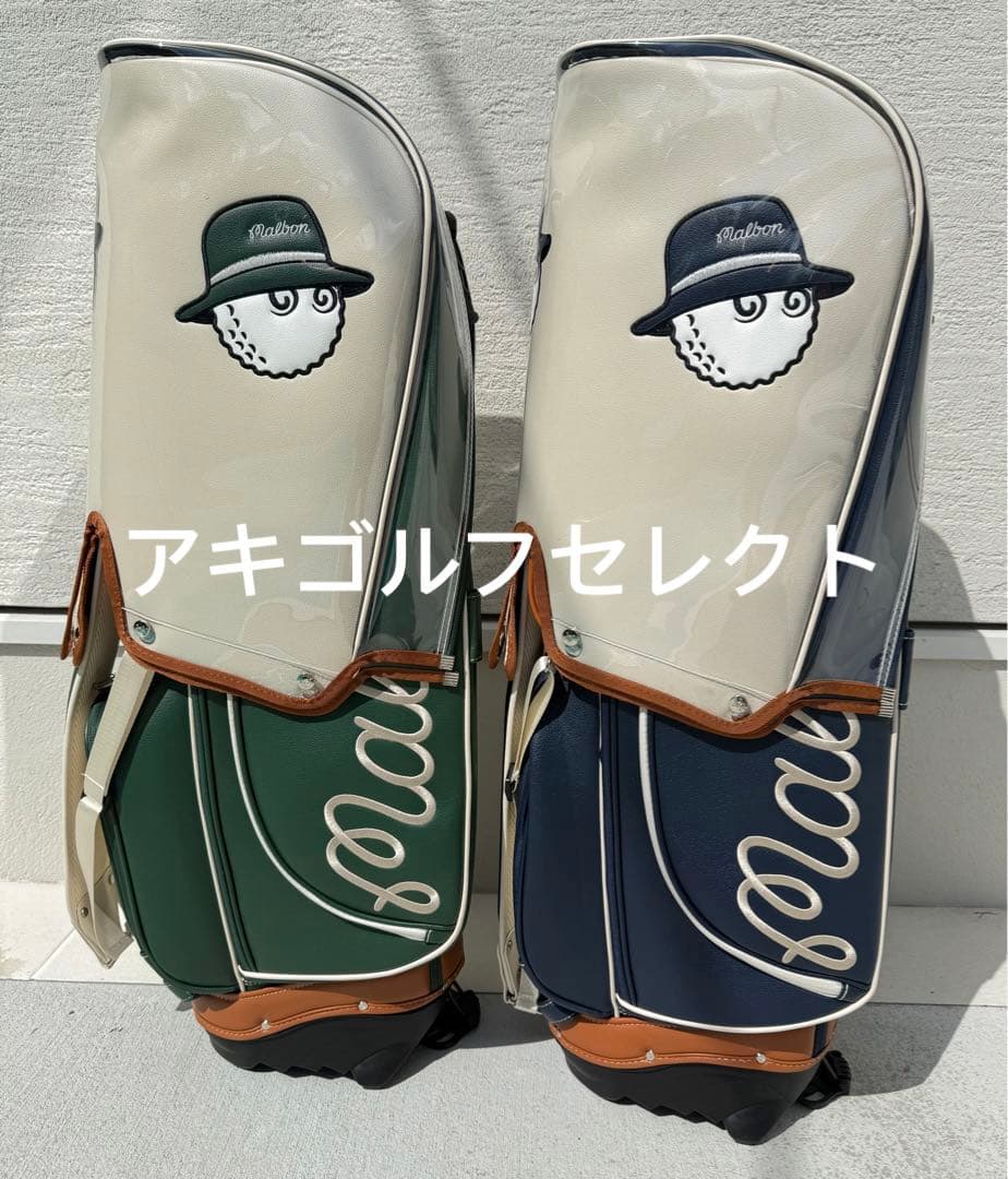 即日発送　Malbon キャディバッグ ネイビー