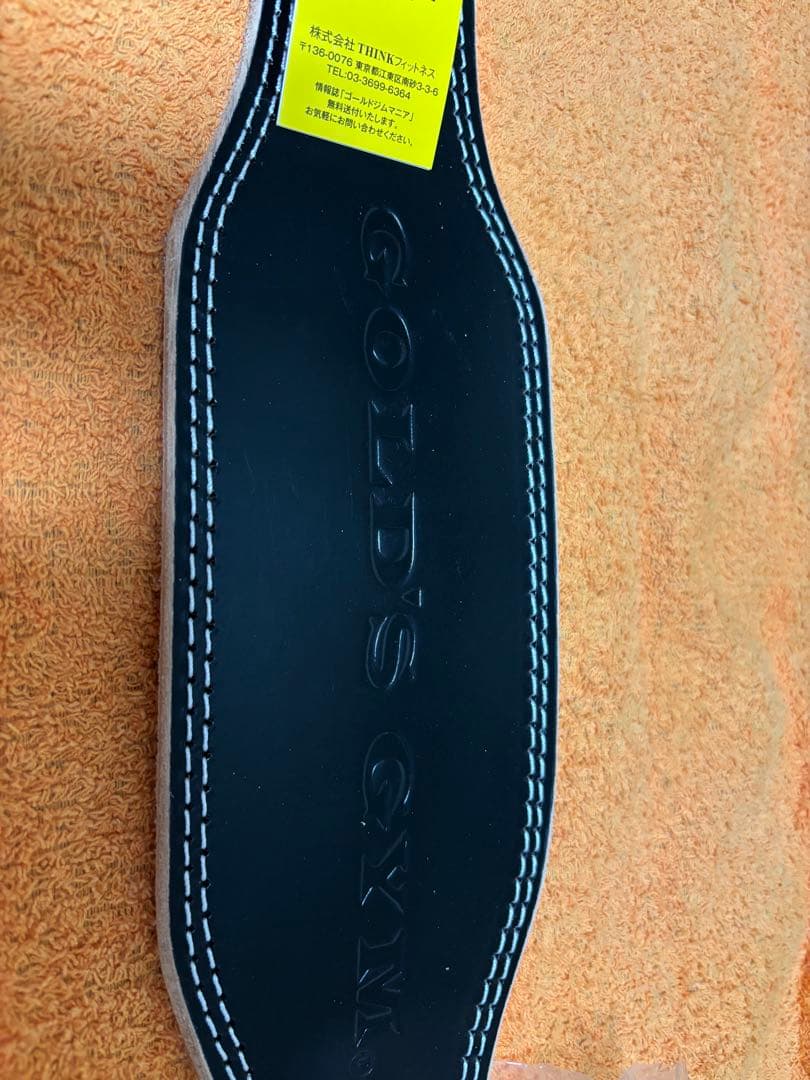 Gold's Gym トレーニング・パワーベルト XS G3322