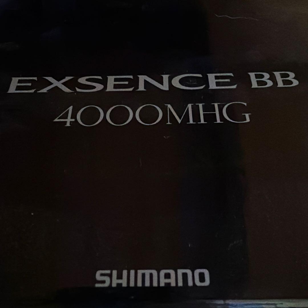 SHIMANO EXSENCE BB 4000MHG スピニングリール