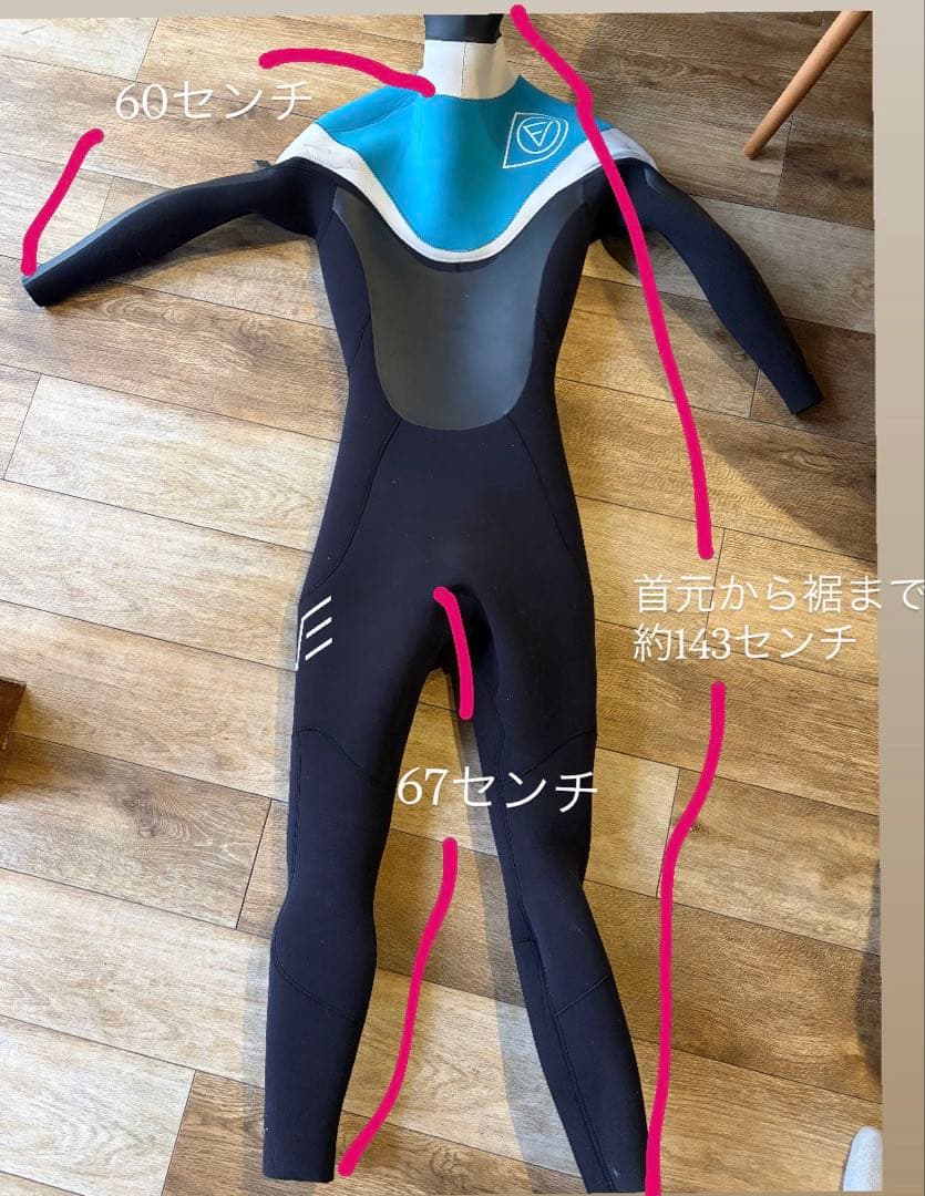 SALE！DOVE ウェットスーツ　ブラック/ブルー