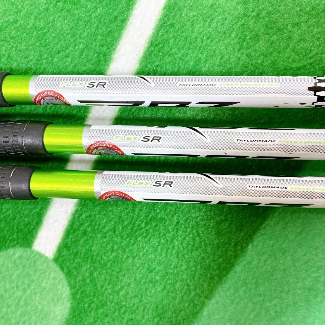 TaylorMade RBZ メンズ ゴルフクラブセット10本 右利き SR