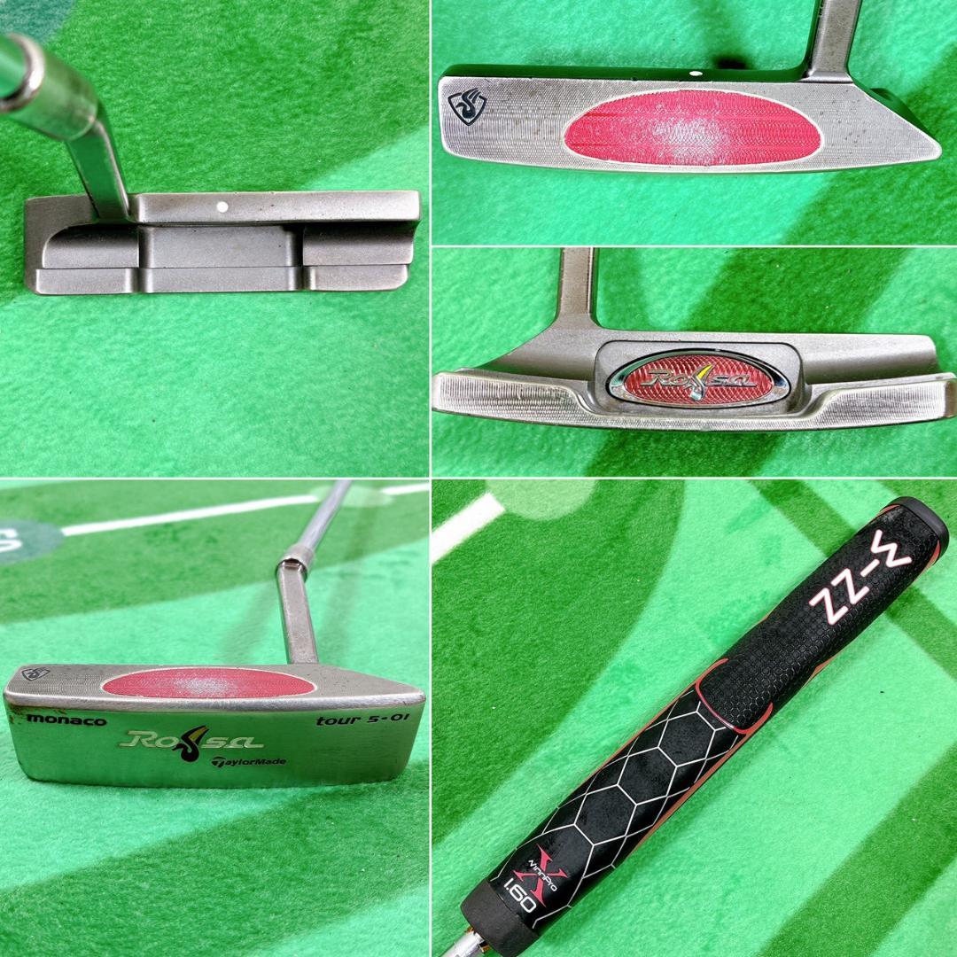 TaylorMade RBZ メンズ ゴルフクラブセット10本 右利き SR
