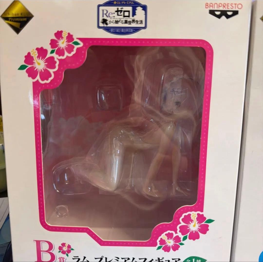 Re:ゼロ 一番くじレム アナザーカラーver. etcまとめ売り
