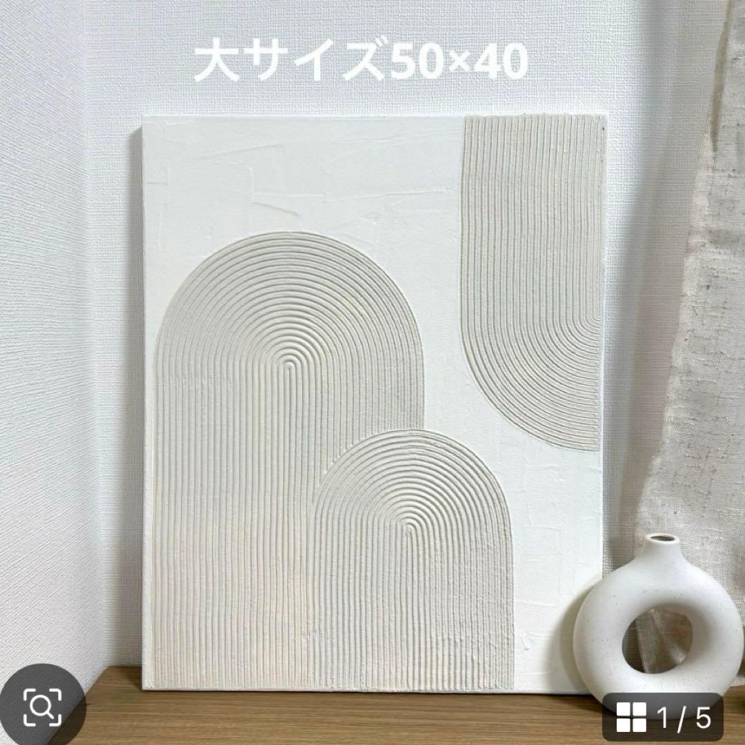 ※土日発送不可です様確認用ページ