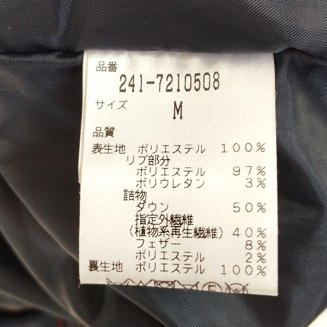 キャロウェイ2wayダウンジャケット　メンズ　サイドジッパー