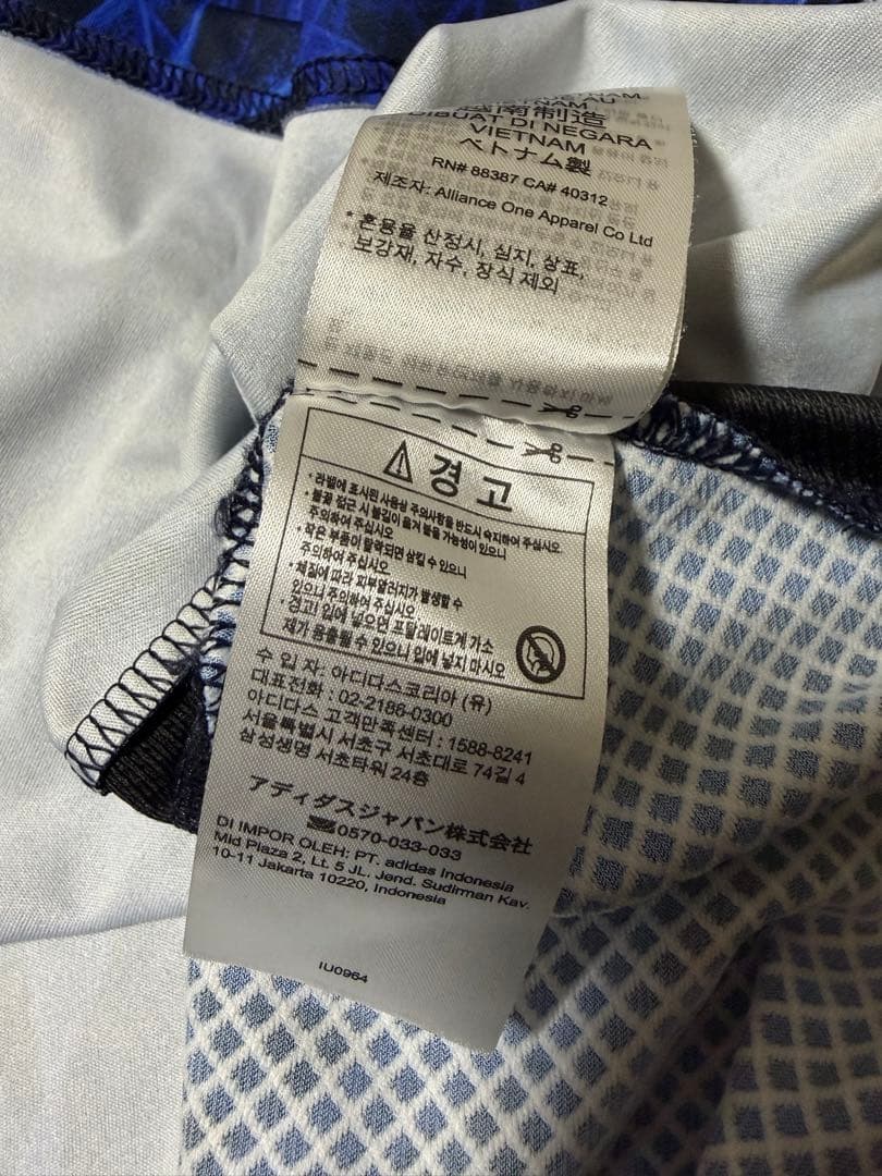 Y-3 日本代表 サッカーシャツ KUBO久保建英 20 2XL