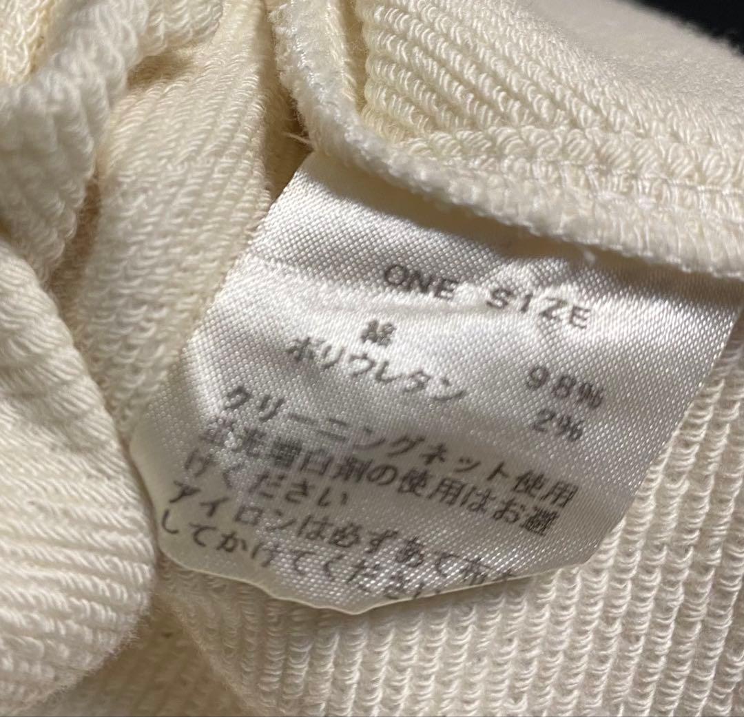 madaraningen 初期2nd collection 拘束カットソー
