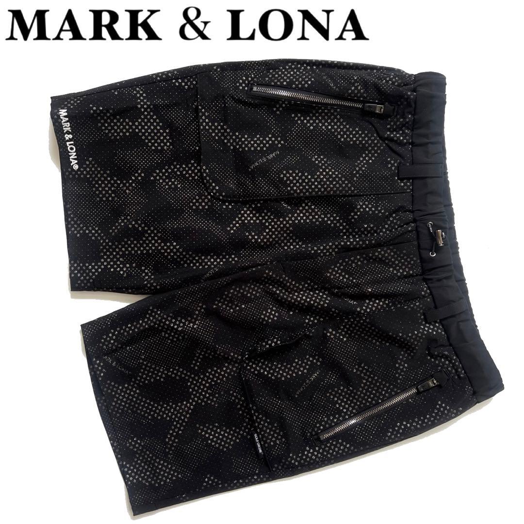 MARK&LONA マークアンドロナ　デジカモ