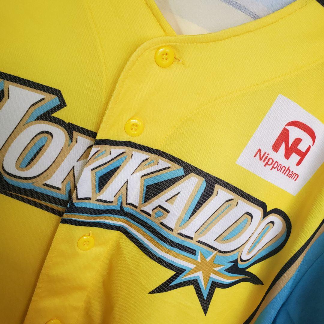 北海道日本ハムファイターズ 加藤貴之 ユニフォーム 日ハム 野球 イエロー