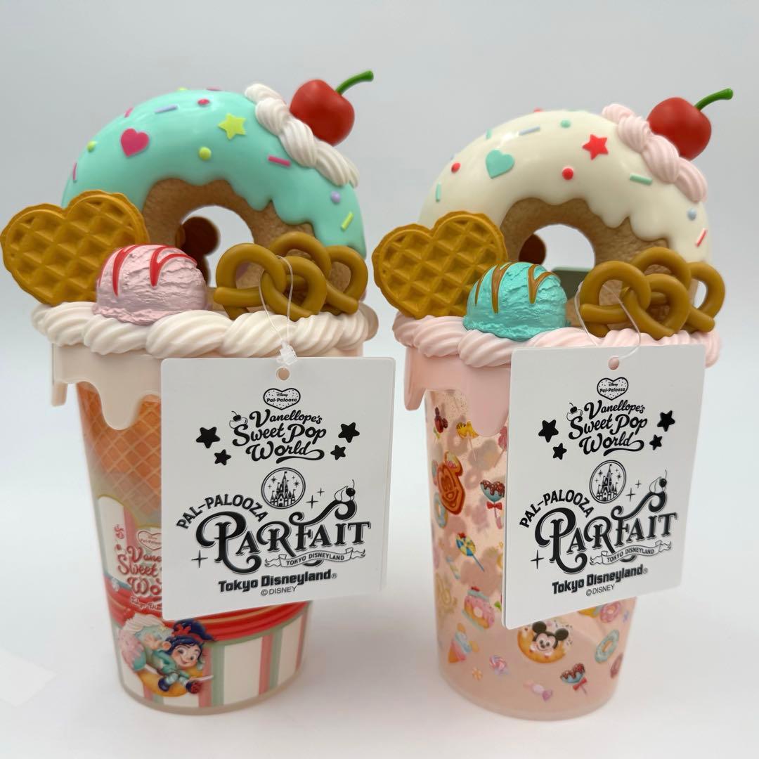 ディズニー パルパルーザ ヴァネロペ　パフェカップ ホワイト　ミント　2種