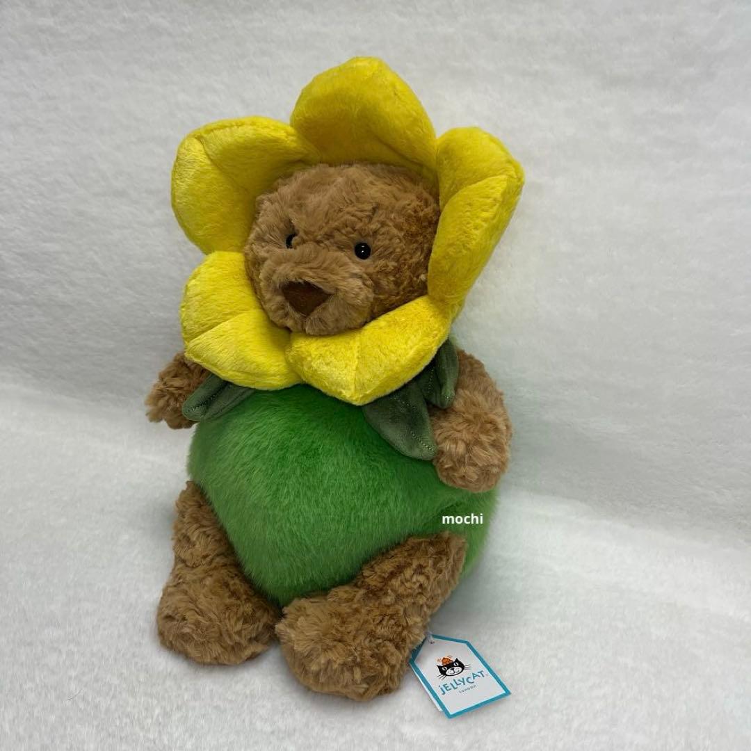 ぬいぐるみ  BartholomewBear Daffodil Outfit