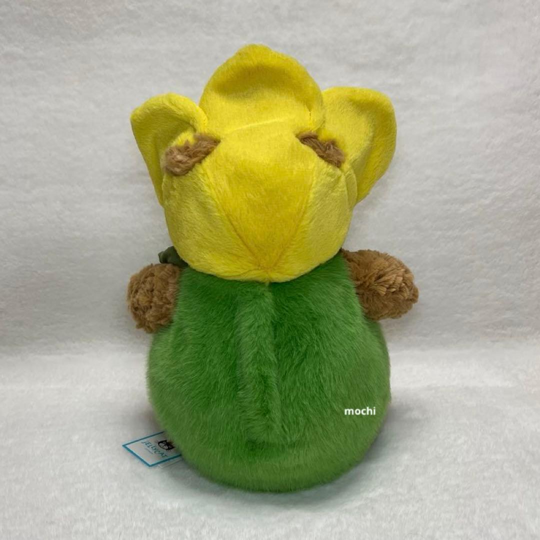 ぬいぐるみ  BartholomewBear Daffodil Outfit