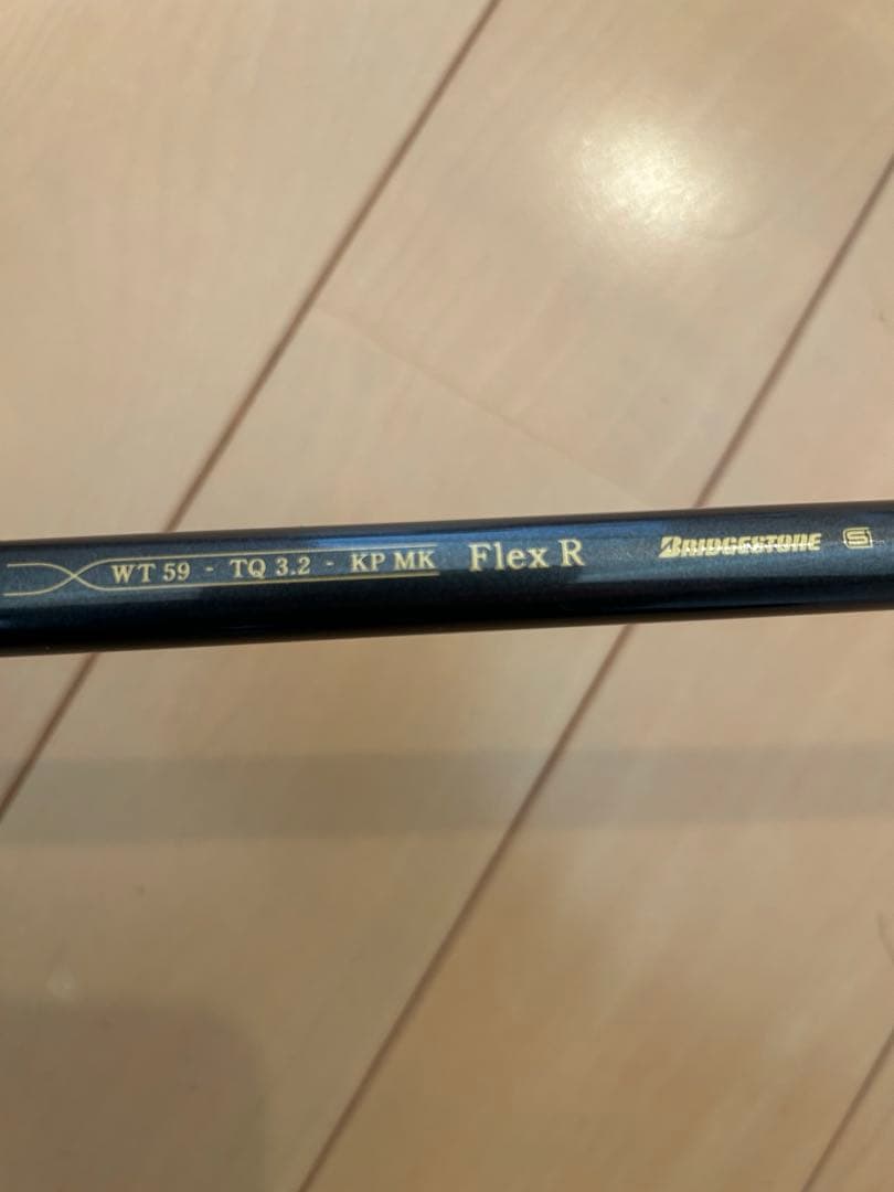 （内容変更）ブリヂストン PHYZ フォージド アイアンセット