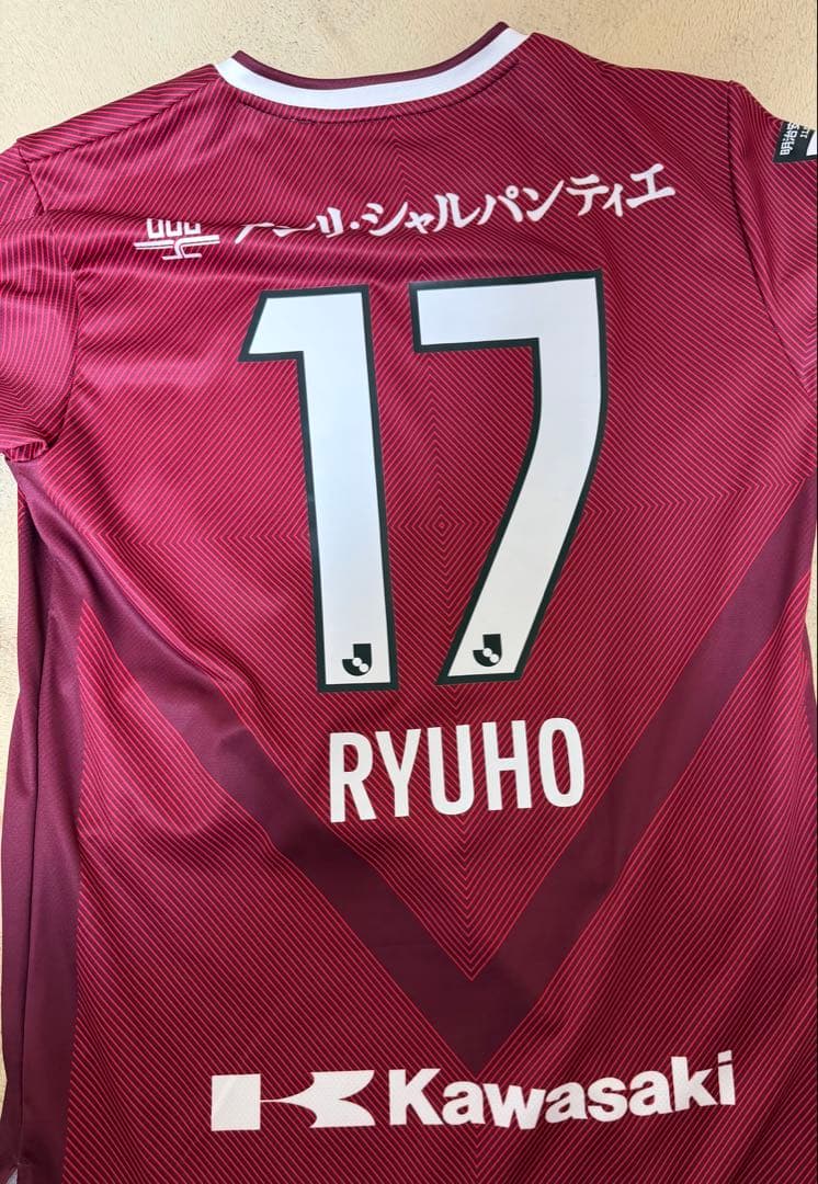 ヴィッセル神戸 菊池流帆選手