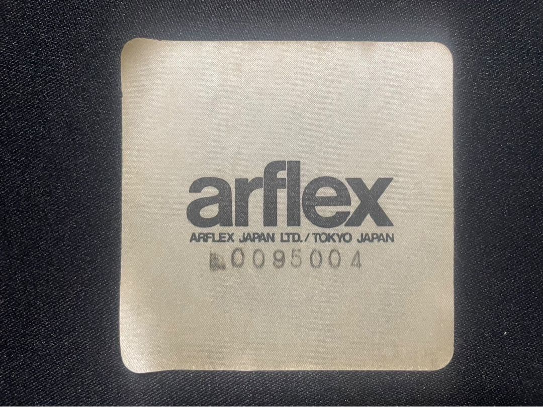 わたなべ◯④arflex アルフレックス マレンコ 本革 レザー 3人掛け
